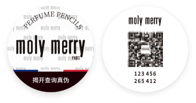 双层揭开式二维码防伪